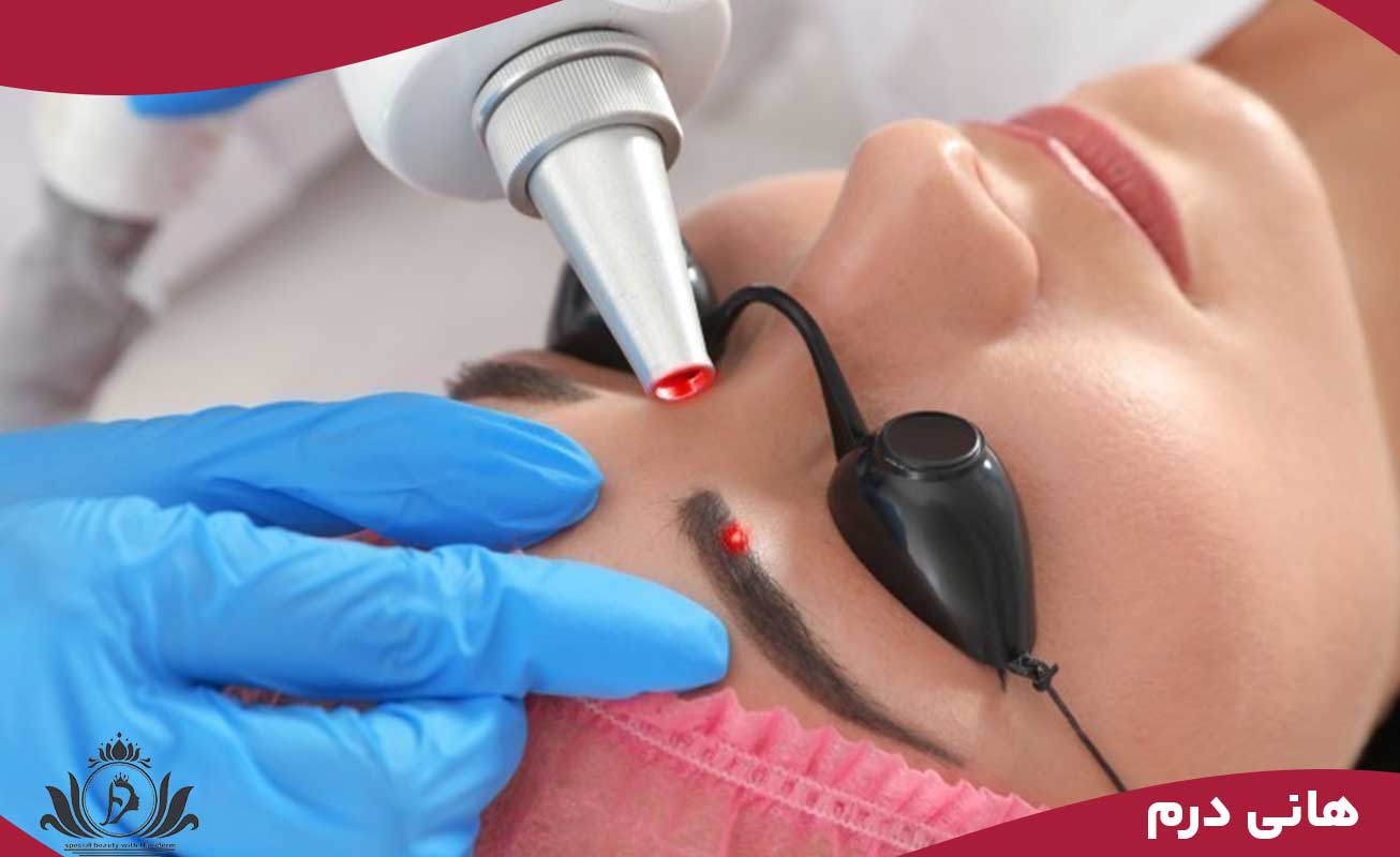 انتخاب روش مناسب برای هر فرد