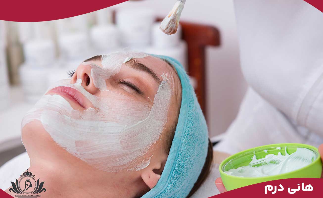  انواع فیشیال صورت 