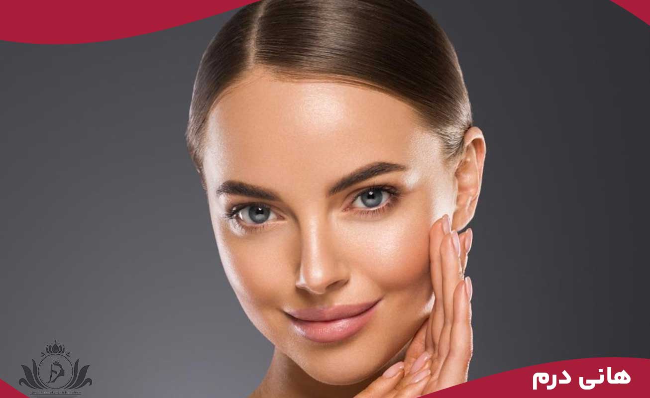 انواع پوست و ویژگی‌های هر یک از آن‌ها