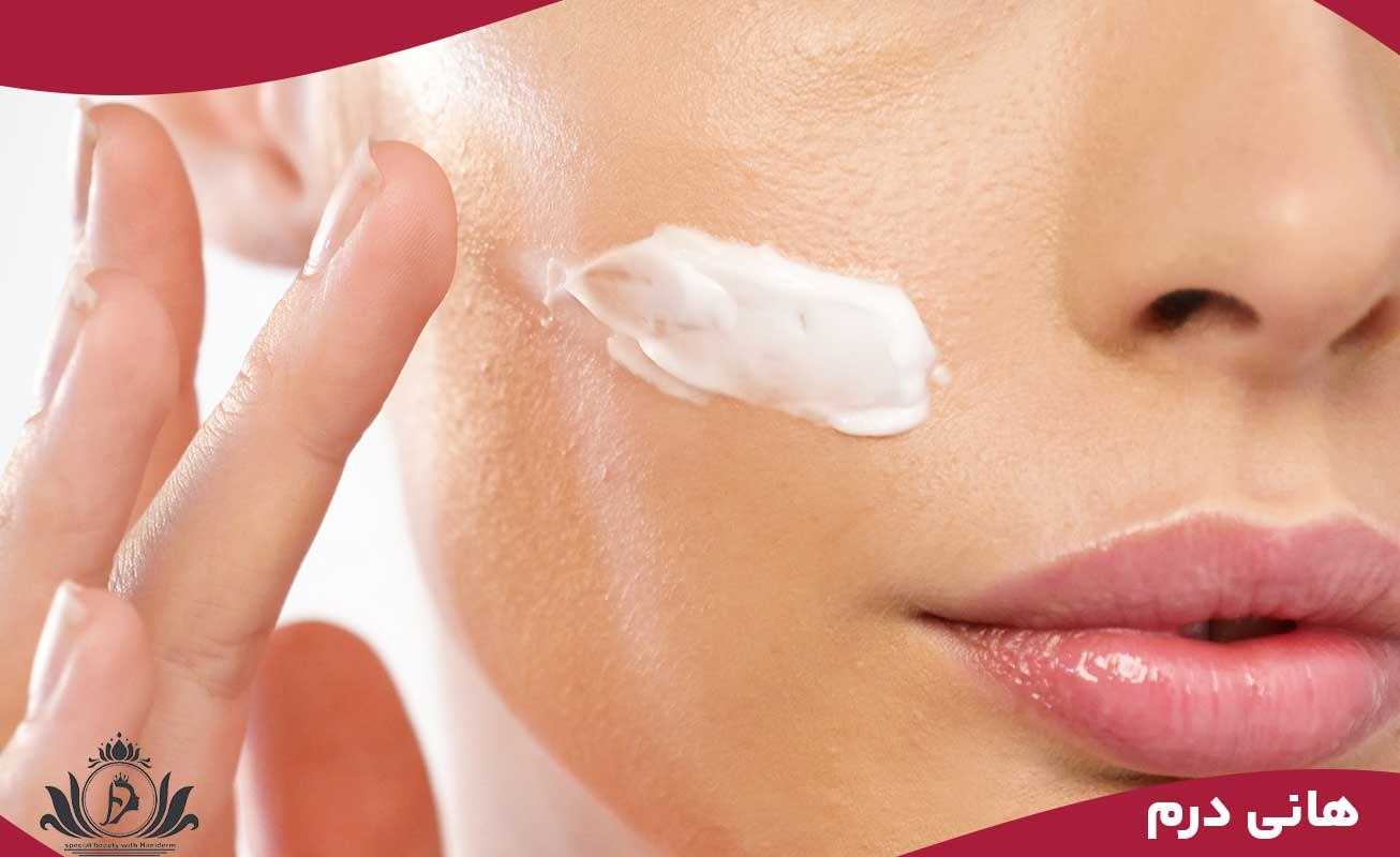 تکنیک های پیشرفته پاکسازی پوست