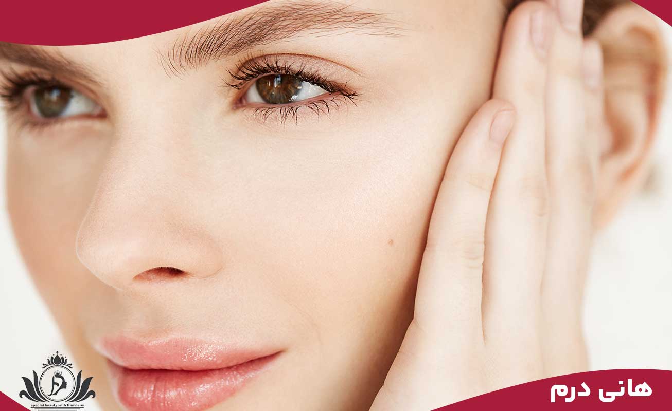 عوامل موثر در سلامت پوست