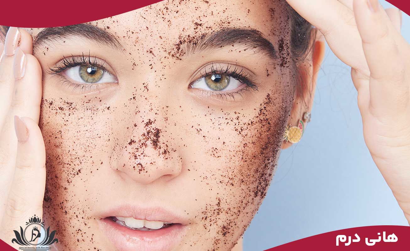 بهترین تکنیک‌های پاکسازی پوست