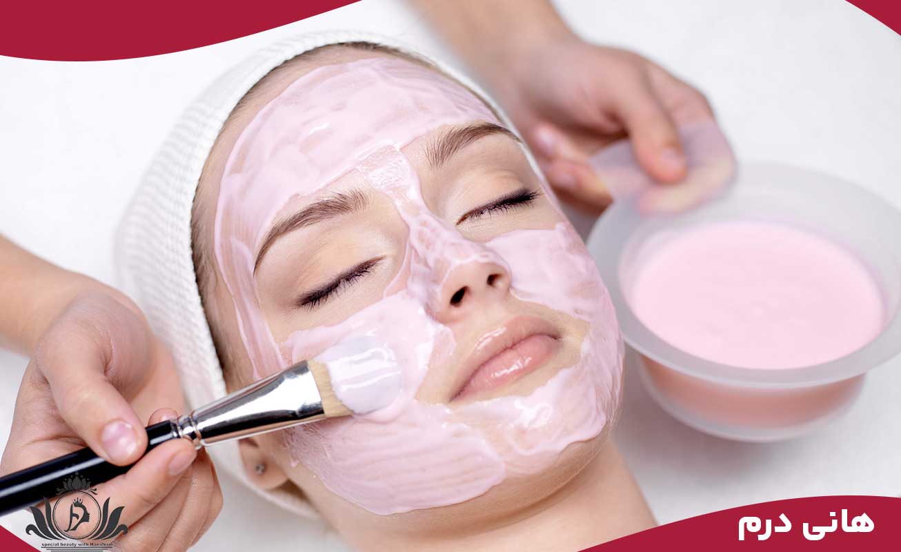 تکنیک های پیشرفته پاکسازی پوست