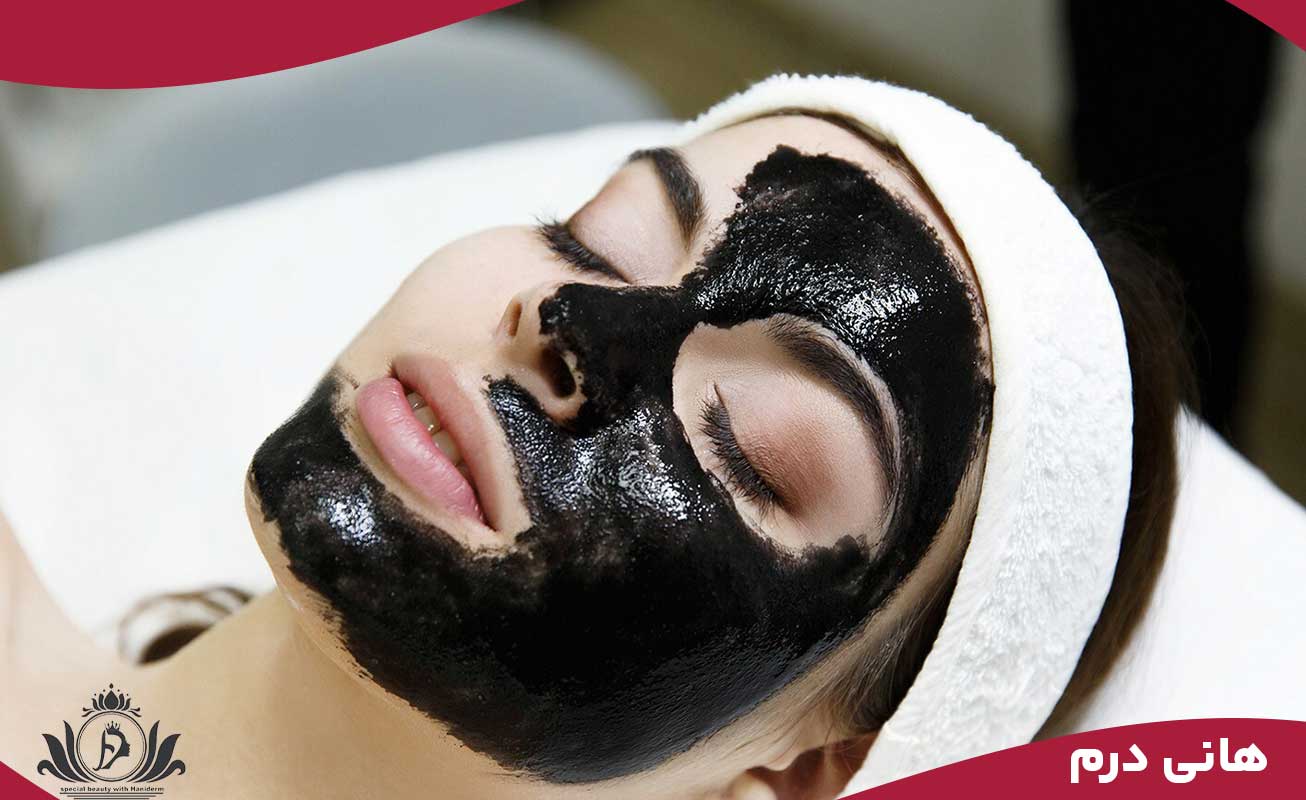 آماده‌سازی پوست برای پاکسازی