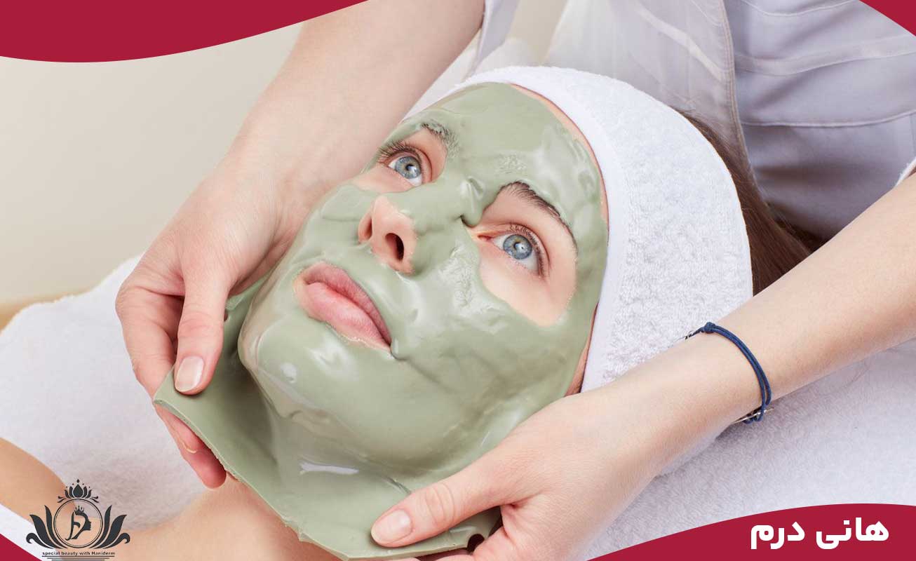 تکنیک های پیشرفته فیشیال صورت