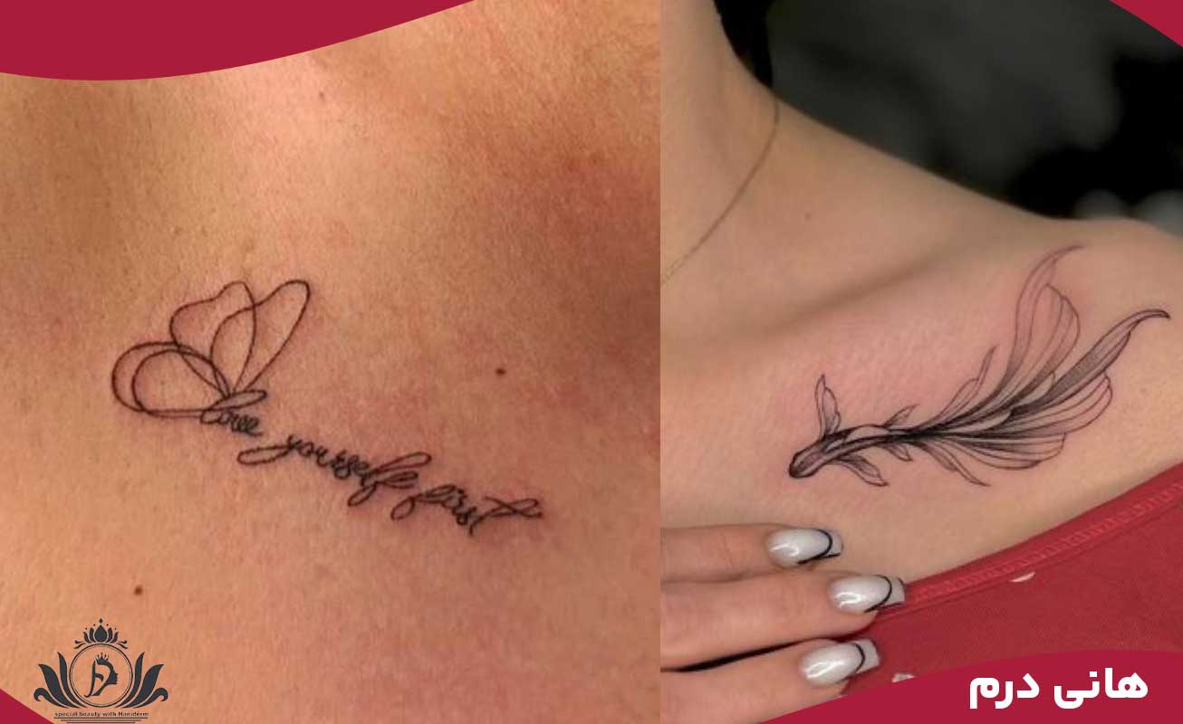 طرح های تاتو جدید