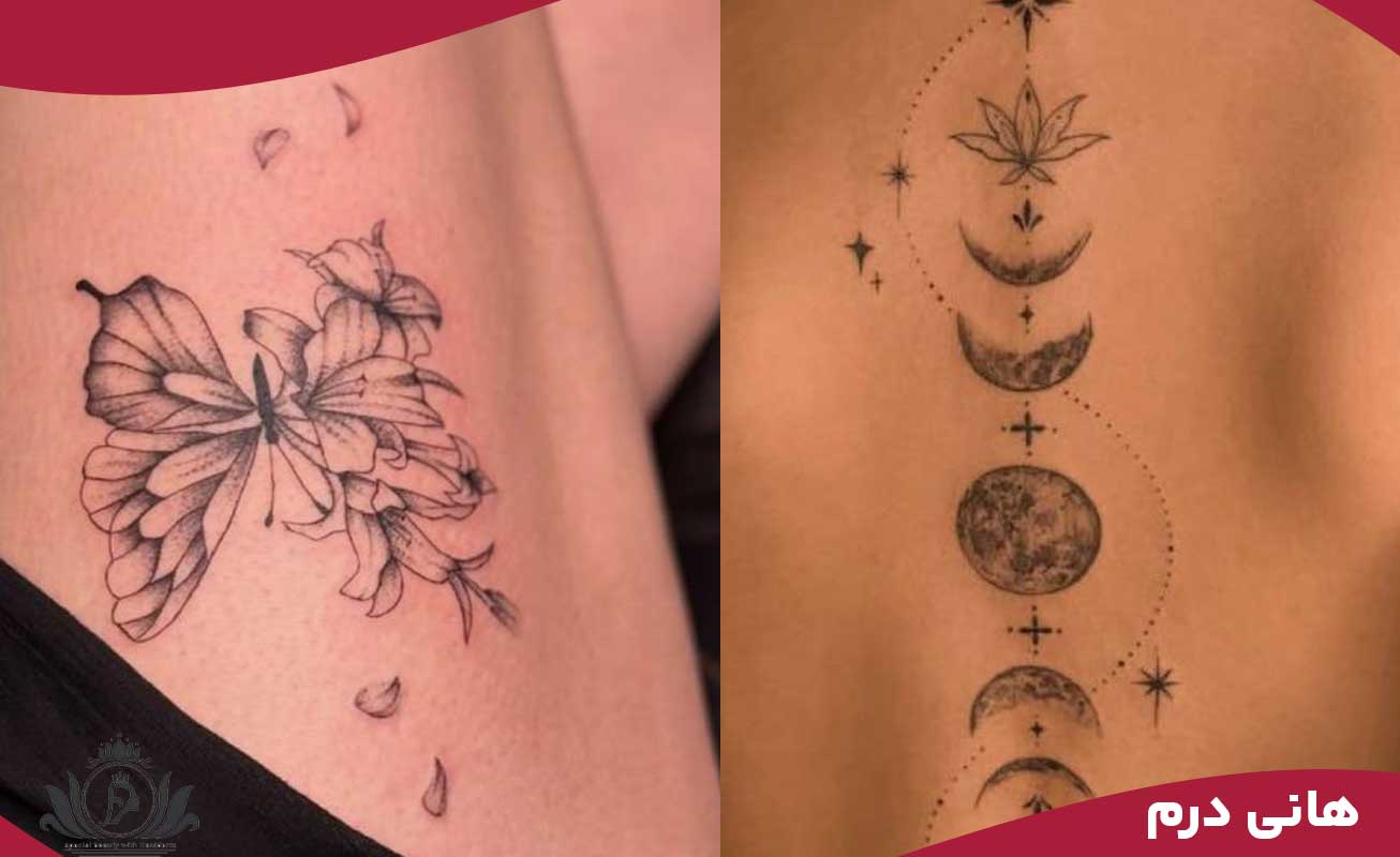 طرح های تاتو به روز