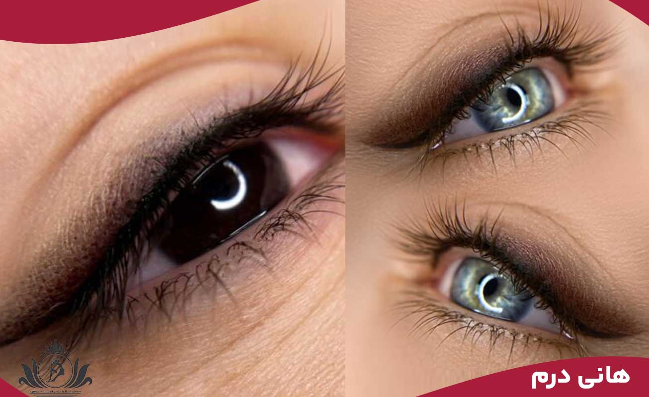 بن مژه های فانتزی